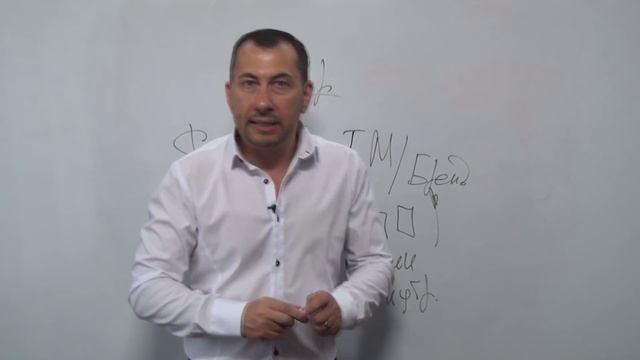 Как обойти конкурентов в продажах. Чего не знают 90% ваших конкурентов. смотреть онлайн