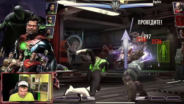 МАРАФОН 2023 (ДЕНЬ 18) ВЫБИЛ САМУЮ КРУТУЮ ЛЕГЕНДУ ЗА ВЕСЬ МАРАФОН || INJUSTICE MOBILE смотреть онлайн