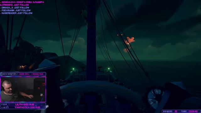 Sea of Thieves | Space Pirates Adventures | Day 3 смотреть онлайн