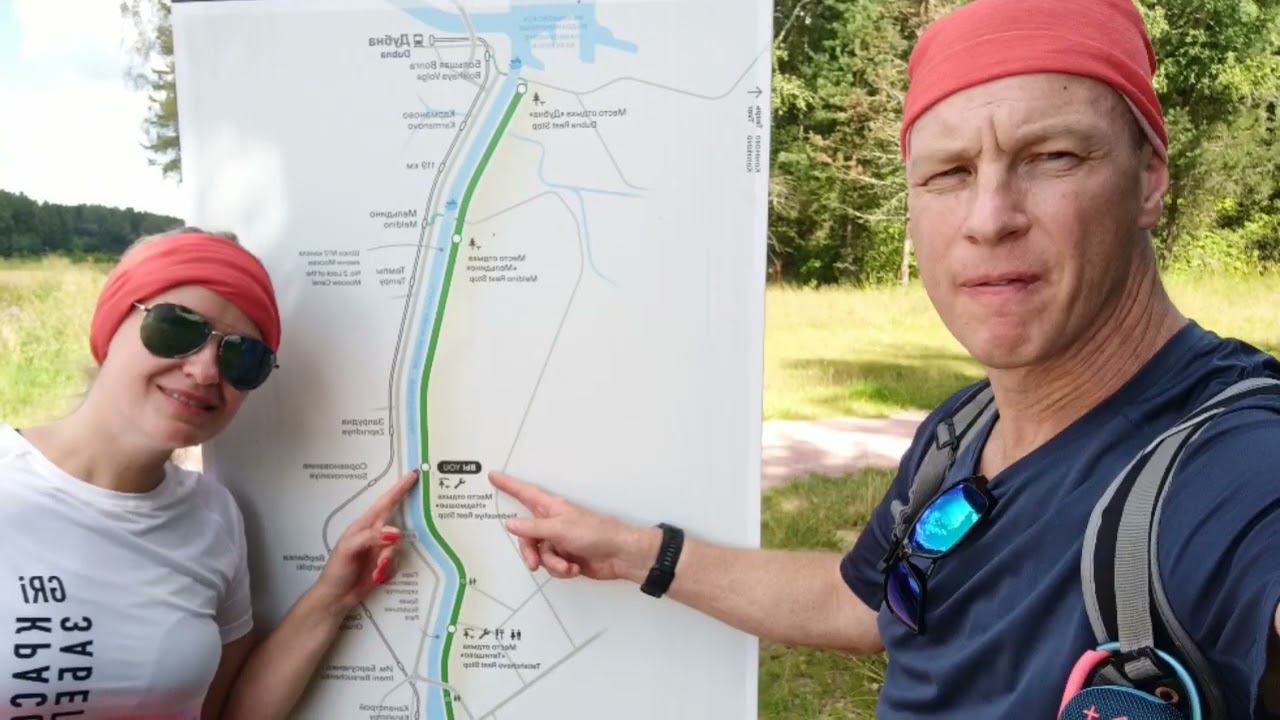 8 августа 2023 г. смотреть онлайн