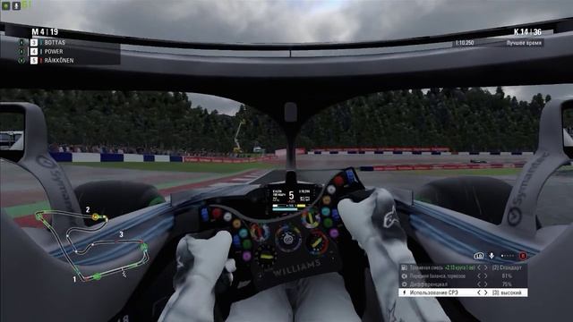 F1 2018 (Сезон: Преодолевая новое) С возвращением! смотреть онлайн
