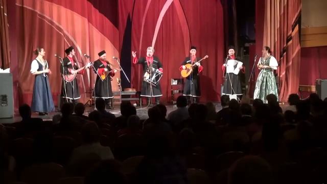 Ансамбль Казачьей песни 