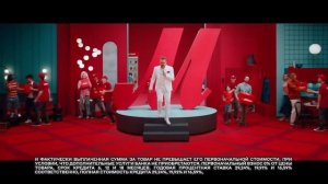 М.Выгода в М.Видео! (Акапелла/Вокал Версия) - Александр Пушной