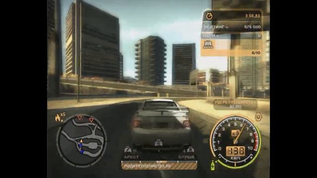 Прохождение Need for Speed: Most Wanted (Challenges) - #21 [Удача, рад, что ты с нами...] смотреть онлайн