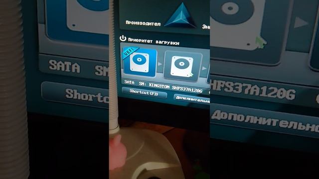 ошибка: Reboot and Select proper Boot device or Insert Boot Media in selected Boot device and ... смотреть онлайн
