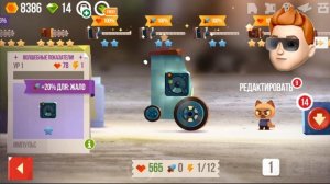КАК ПОБЕДИТЬ ТАКИХ КОТОВ? CATS: Crash Arena Turbo Stars