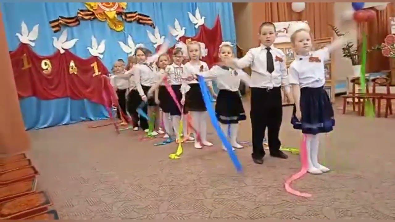 Концерт к 9 мая. Д/С Сказка, группа "Знайки". С. Северное, НСО смотреть онлайн