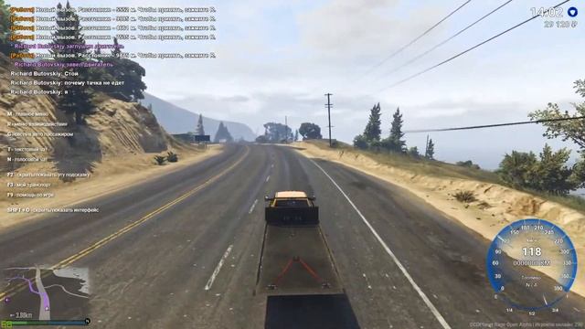 ?CCDPLANET | GTA V | Обзор сервера | Общение с подписчиками |