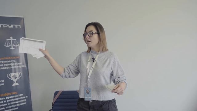 Корпоративное обучение в Panda English School смотреть онлайн