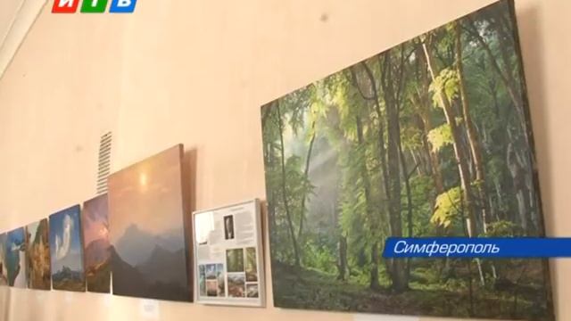Фотопейзажи Крыма смотреть онлайн