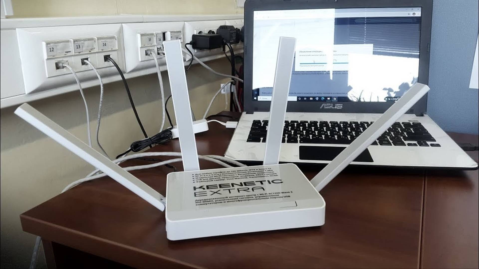 📶 Keenetic Extra KN 1711, PPPoE настройка роутера смотреть онлайн