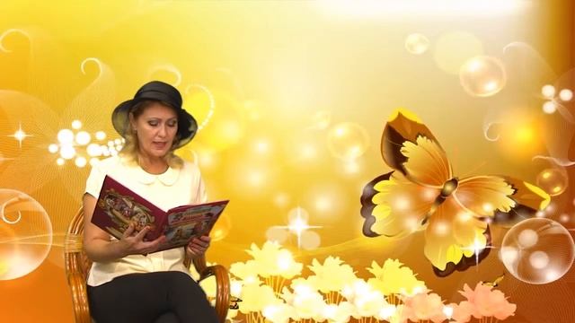 Сказки на ночь 18 сентября 2017. смотреть онлайн