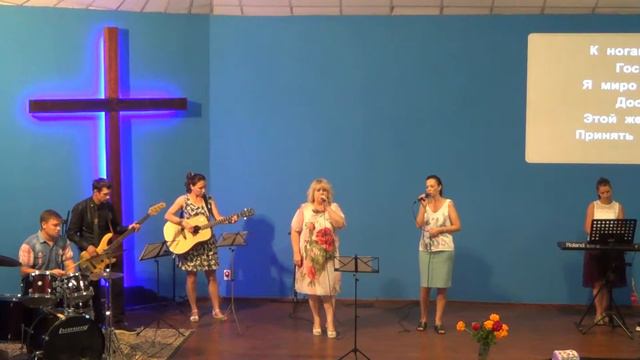 Прославление 18.08.19 смотреть онлайн