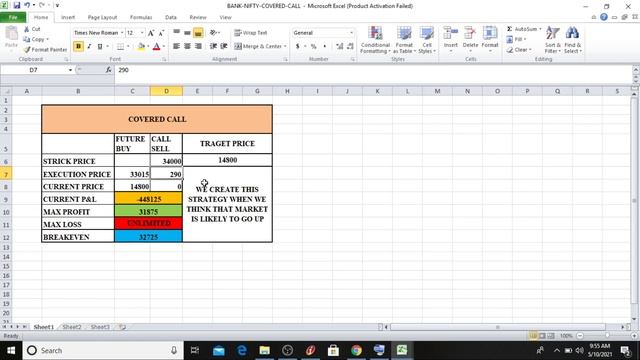 Free option calculator excel смотреть онлайн