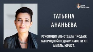 НА ОДИН ДОМ (ИЖС) ДВА СОБСТВЕННИКА (ПО 1/2 ДОЛЕ) ПО РАЗНЫМ ДОКУМЕНТАМ. КАК ЭТО УЗАКОНИТЬ?