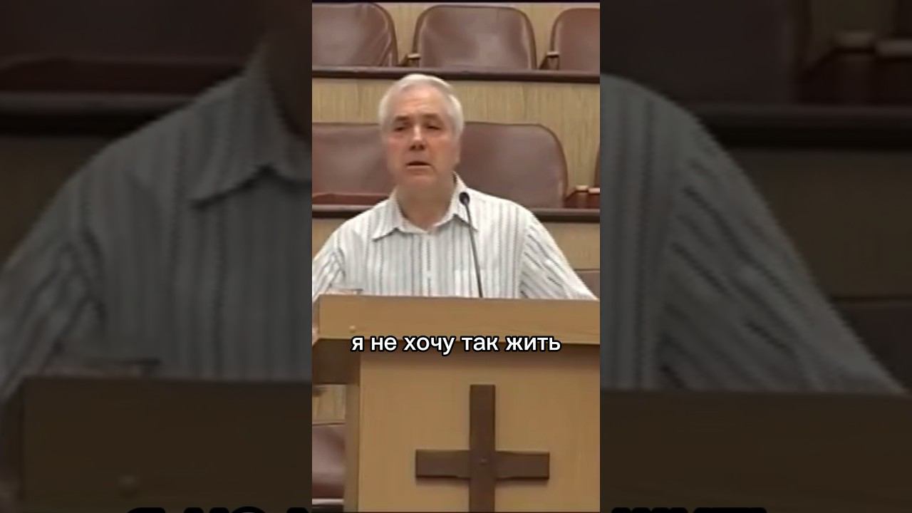 Рождение свыше смотреть онлайн