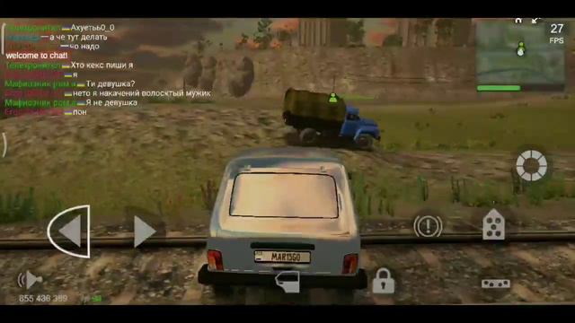 Ремонтируем поезд | ft. @EbanTaz | MadOut2 смотреть онлайн