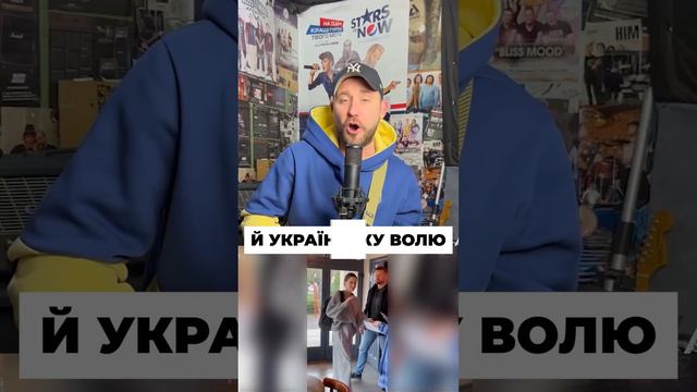 КОЛОМИЙКА ПРО АНДЖЕЛІНУ ДЖОЛІ смотреть онлайн