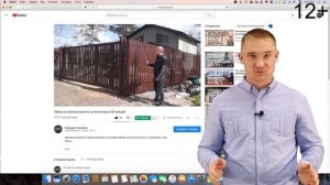 СТРОИТЕЛЬСТВО ЗАГОРОДНЫХ ДОМОВ ОТ А ДО Я | Канал "Хорошие Строители". Строительная компания КейСтро