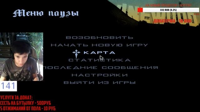 ⚠ИГРАЕМ В САМП НА EVOLVE RP!!!⚠СТРИМ⚠ смотреть онлайн
