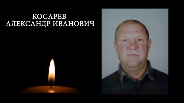 21.01.2021. Стаханов. Шестой годовщине обстрелов города посвящается смотреть онлайн