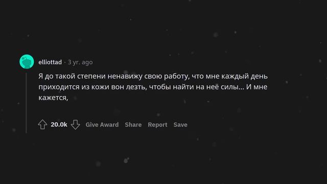 В чём вы хотите АНОНИМНО ПРИЗНАТЬСЯ? смотреть онлайн