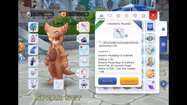 Ragnarok M : All My Sorcerer Oracle Set Review смотреть онлайн