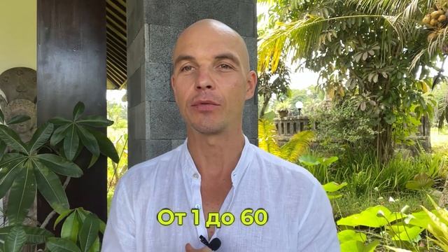 Что съесть, чтобы похудеть. Худеем за 30 дней смотреть онлайн