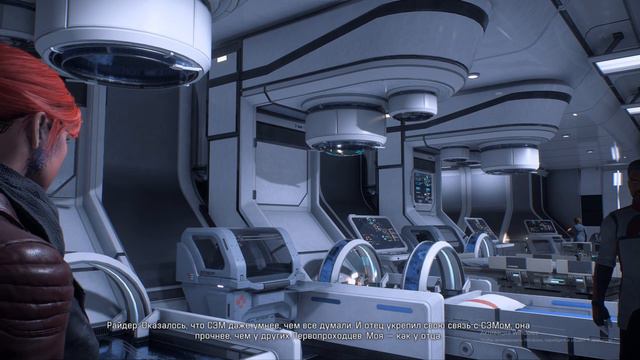Mass Effect Andromeda. Пробуждение Скотта Райдера. смотреть онлайн