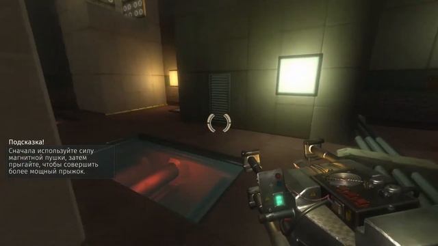 Magnetic: Cage Closed #1 (Прохождение) смотреть онлайн