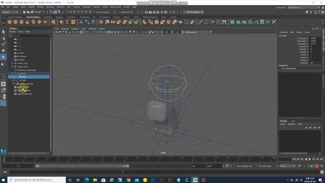 (English SUB) Trunk Rigging in Maya : using Lattice and Bend deformer смотреть онлайн