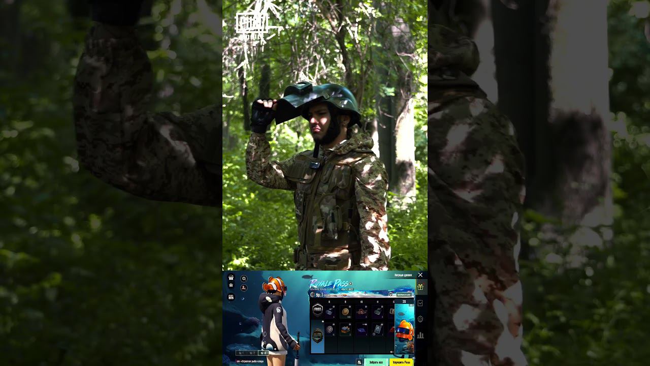 Новый океанический RPA8 уже доступен в PUBG MOBILE! смотреть онлайн
