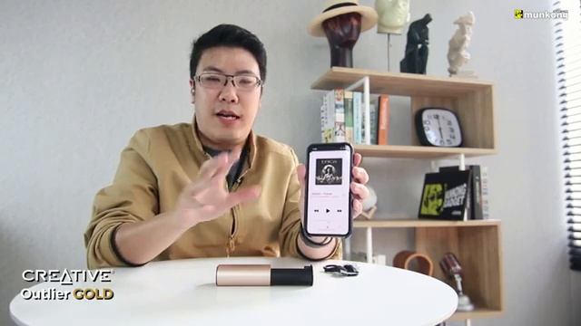 Creative Outlier Gold ชื่อรุ่นคุ้นหู แต่หรูหรากว่าเก่าและเร้าใจกว่าเดิม!! смотреть онлайн