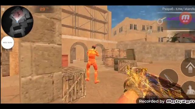 как скачать читы на стендкнайф 1.9.2+обзор смотреть онлайн