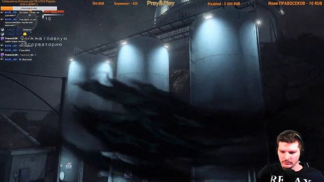 Игра : Alan Wake's American Nightmare Алан Уейк Американские Кошмары Обзор Прохождение На русском смотреть онлайн