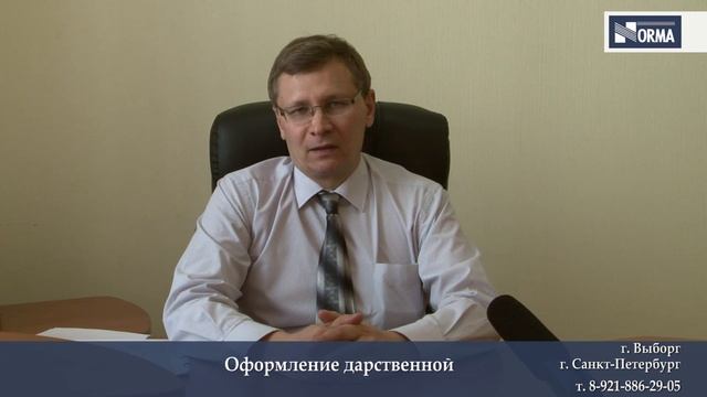 Сделай Сам для Духовного Роста