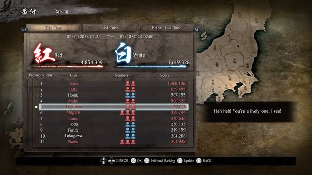 Nioh Playthrough:DLC 3:Bloodshed's End Part 5 смотреть онлайн