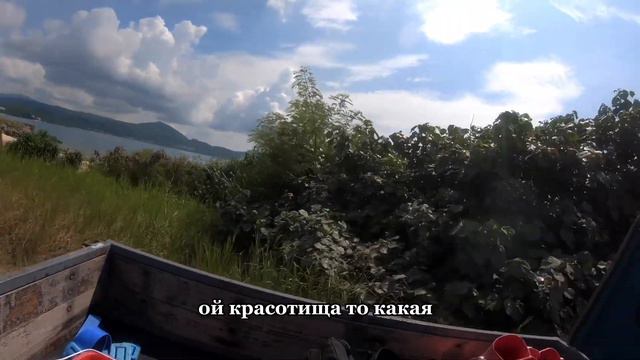 НА ДНЕ ТИХОГО ОКЕАНА смотреть онлайн