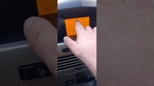 Не показывает индикатор климат контроля на бк.  Опель Астра Н.