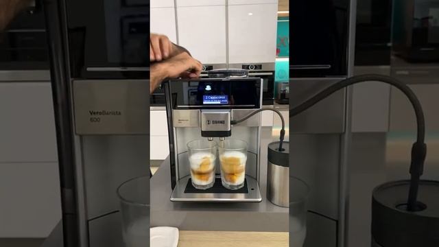 Démonstration ELECTROPLUS Machine à café bosch VEROBARISTA 600 смотреть онлайн