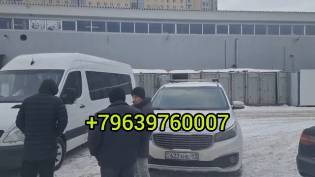 Великий Новгород Казахстан такси Москва Казахстан граница заезд въезд такси туда обратно #такси смотреть онлайн