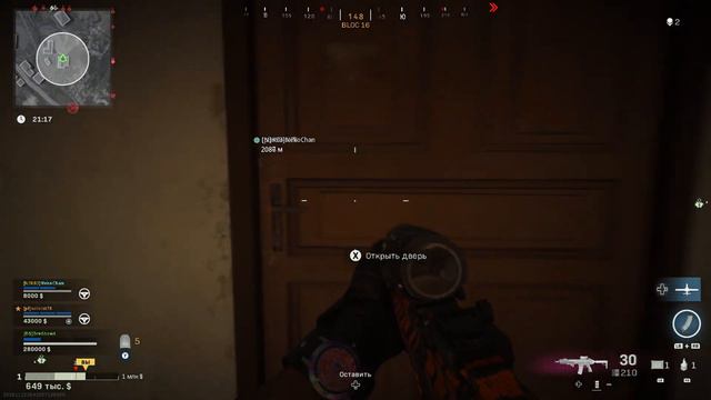 Call of Duty Modern Warfare. Warzone. Режим Добыча. I3 9100f, AMD RX 570 8gb. смотреть онлайн