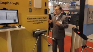 Т9М1 IP «Ростов Дон» - обзор турникета