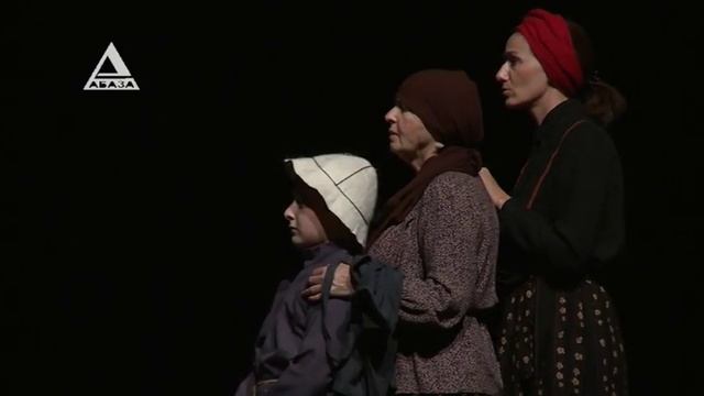 87- театральный сезон Абхазского государственного театра смотреть онлайн