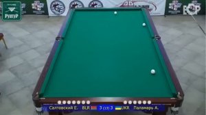 Русский бильярд 2015. Чемпионат Европы. Салтовский - Паламарь
