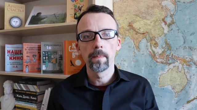 16 ключей к человеку смотреть онлайн