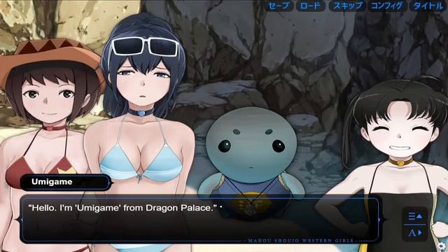 Back to Beach - Mahou Shoujo Western Girls - Vol 2 смотреть онлайн