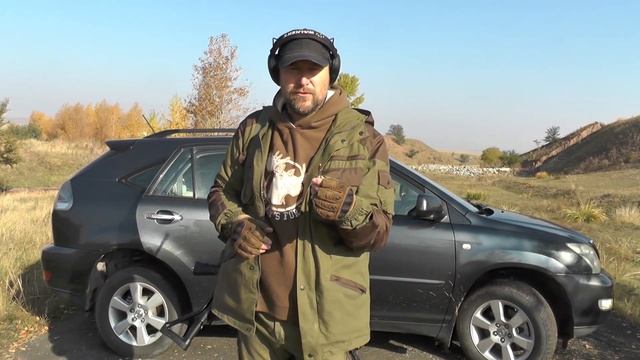 Вепрь ВПО-222 пробивает дно... огнетушителя ;) смотреть онлайн