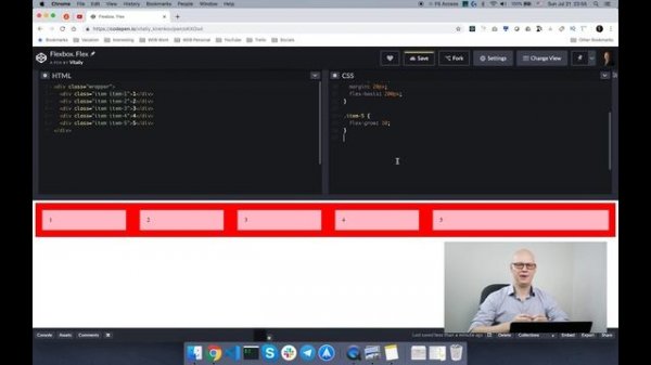 flex / flex basis, flex grow и flex-shrink из модуля флексбокс / flexbox уроки