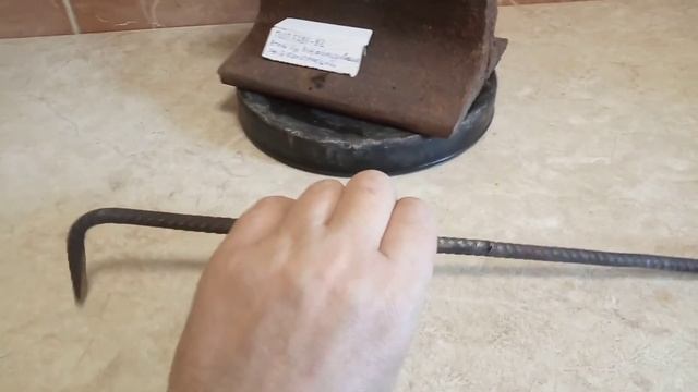 "Кованая" пикниковая кочерга из арматурой стали. смотреть онлайн